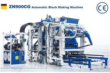 QGM Block Machine Broşürü