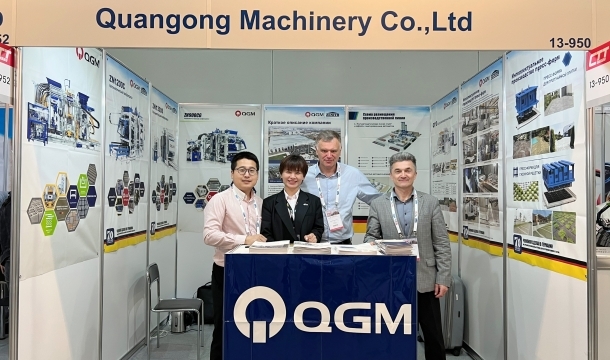 CTT Expo 2023-də QGM Block Machine