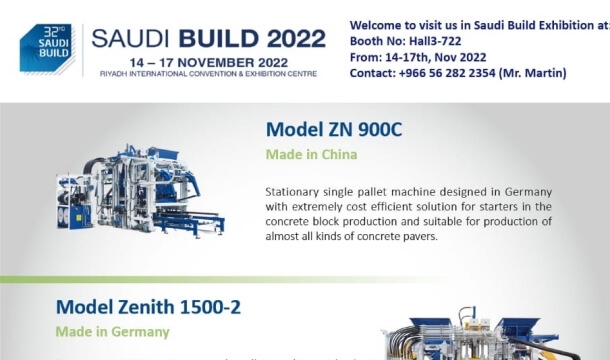 QGM Block Machine, Səudiyyə Ərəbistanının 2022-ci ili inşa edəcək