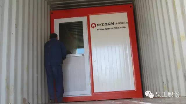 Digər T10 İstehsal Xətti QGM-dən Səudiyyə Ərəbistanında olacaq