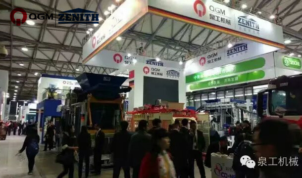 Bauma China｜QGM Dünya səviyyəli Beton Blok Maşınları Şirkətinin Gücünü Göstərir