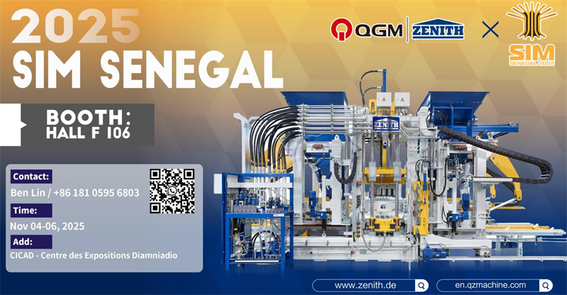 Sərgi önizleme - Quangong Machinery Co, Ltd Seneqal sərgisində iştirak etmək üçün: İnşaat avadanlığı xaricdən genişlənmə üçün üzür və yeni bir fəsil açır