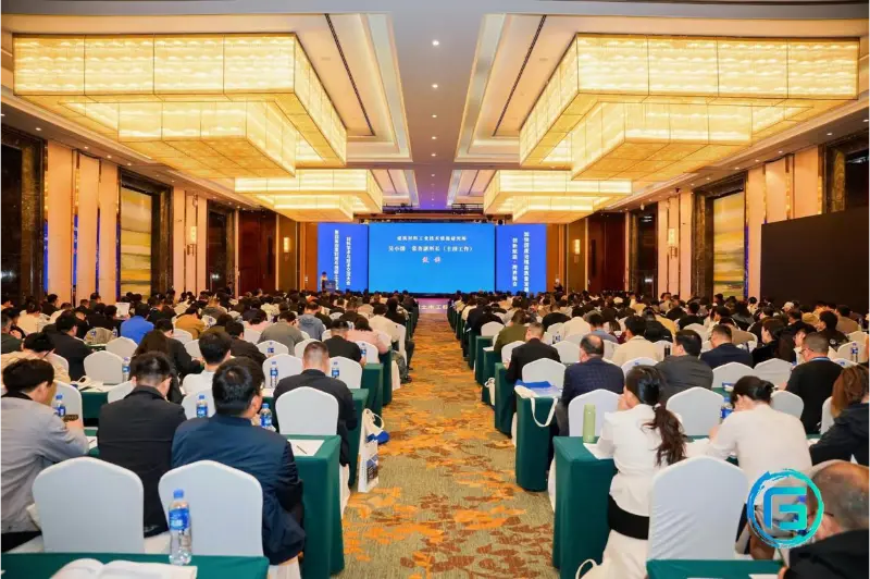 Bərk Məişət Tullantıları Resurslarının İstifadəsinə Diqqət: Quangong Machinery Co., Ltd. Suzhouda Böyük Sənaye Tədbirində Sərgilər